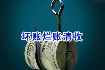 逃债变更工商信息，违约旧债责任不减免